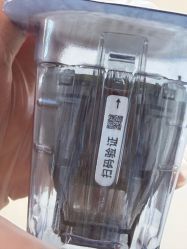 -JustHer宁波珈禾医疗美容医院