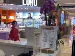 -福田卓悦INTOWN购物中心
