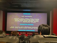 -中影星美国际影城(万家丽店)