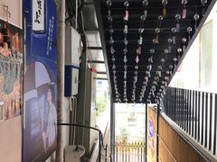 -烧鸟横丁(联发文创口岸店)