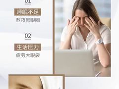 -中粮·祥云小镇