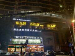 -伯爵·沉浸式超级密室·直营店