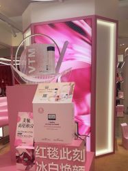 -奥伦纳素Erno Laszlo
