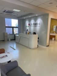 -北京爱育华医院-医疗美容科