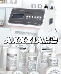 -LUNA皮相美·骨相美高级美感