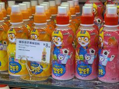 -巴黎贝甜(常德路店)