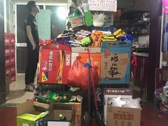 -马楠炸串(建明中路店)