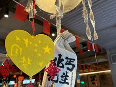 -北丐先生·野馄饨烧烤(雨花万象店)