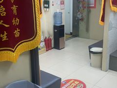 -金博智慧注意力感统训练(望京校区)