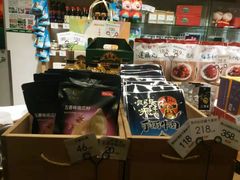 -金鼎轩(阜成门金融街店)