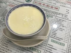 -仁信老铺(华盖路店)