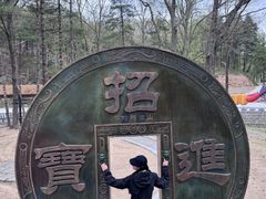 -洛阳白云山景区