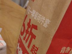 -爱康国宾体检中心(五角场万达广场分院)
