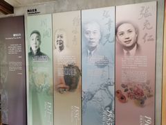 -土山湾博物馆