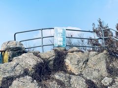 -紫金山山顶公园