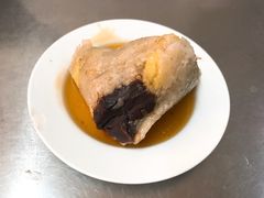 -老妈宫粽球