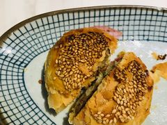 阿福胡椒饼-桃园眷村(万象天地店)