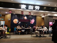 门面-麦当劳(皇岗路店)