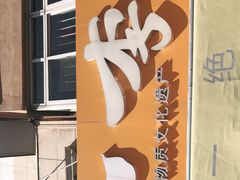 -小李烧鸡(西北角总店)