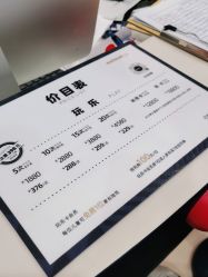 -MELAND CLUB亲子乐园·派对·餐厅(北京芳圆里ID MALL店)