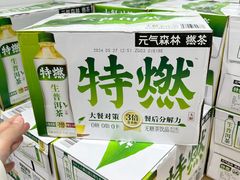 -山姆会员商店(亦庄创意生活广场店)