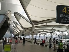 -广州白云国际机场-T2航站楼