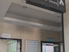 -半岛宠物医院24小时(白果林店)