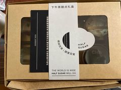 -半勺舒舒(太乙店)