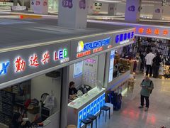-华强电子世界(深圳二店)