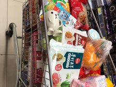 -北国超市(西美花街生活工场店)