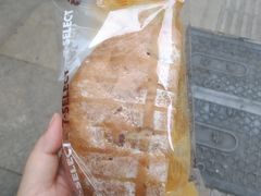 -7-11便利店(正阳街店)