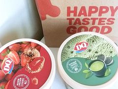 -DQ·蛋糕·冰淇淋(西城红场店)