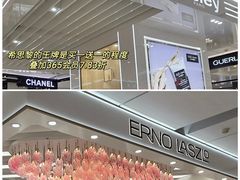 -杭州西湖银泰百货