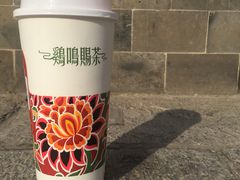 馨香祝·金研拿铁-鸡鸣赐茶(鸡鸣寺路店)
