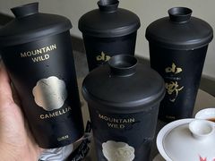 -仙雨林·奶茶鲜果茶(书院巷店)