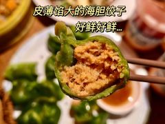 -前海沿·青岛菜(李沧万达店)