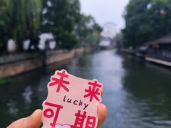 -衣裳街历史文化街区