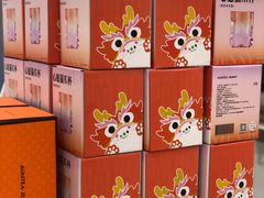 -沪上阿姨·臻选茶饮(上海环球港店)