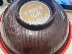 -濱寿司(高新伊藤店)