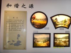 -绩溪龙川景区
