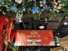 -七鲜超市(华宇时尚购物中心店)