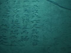 -白鹤梁水下博物馆