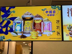-DQ·蛋糕·冰淇淋(苏州中心店)