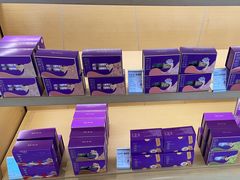 -元祖食品GANSO(黄河大街店)