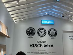 -Blueglass酸奶(华贸购物中心店)