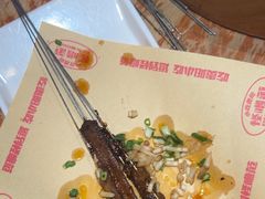 -怪噜范·老贵阳街头名小吃(鸿通城店)