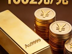 -华夏典当行(龙德广场店)