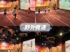 -珠海横琴国家地理探险家中心(创新方)