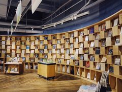-方所(华润万象城店)