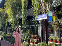 -塘人·老底子宁波菜小馆(南塘老街店)